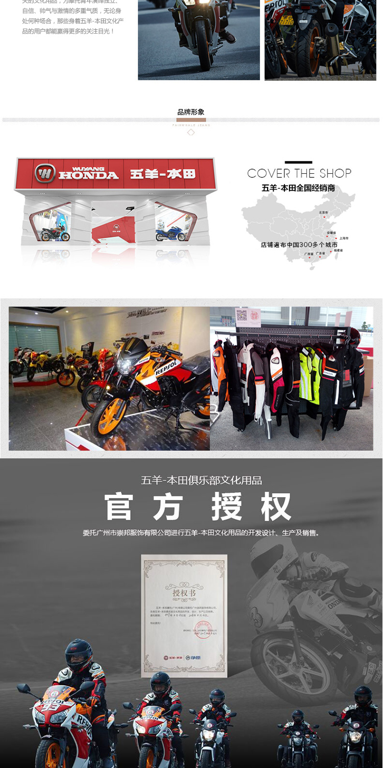 Весологический танк -капюшон цветок бумаги_19.jpg