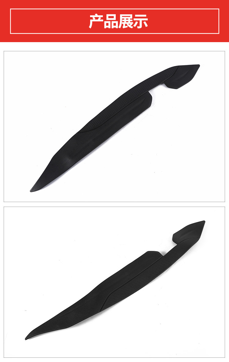 Резиновые накладки левой и правой педали 64326-k97-T00_02.jpg