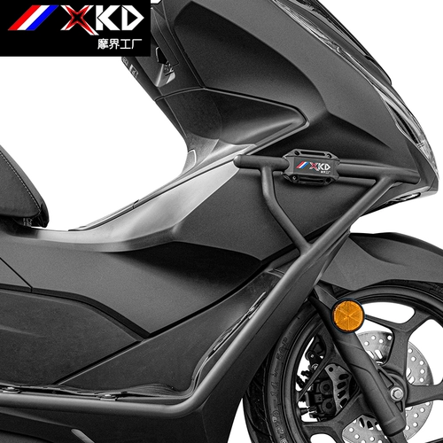 Подходит для Honda PCX160 Special Special Careen Steel Shroege