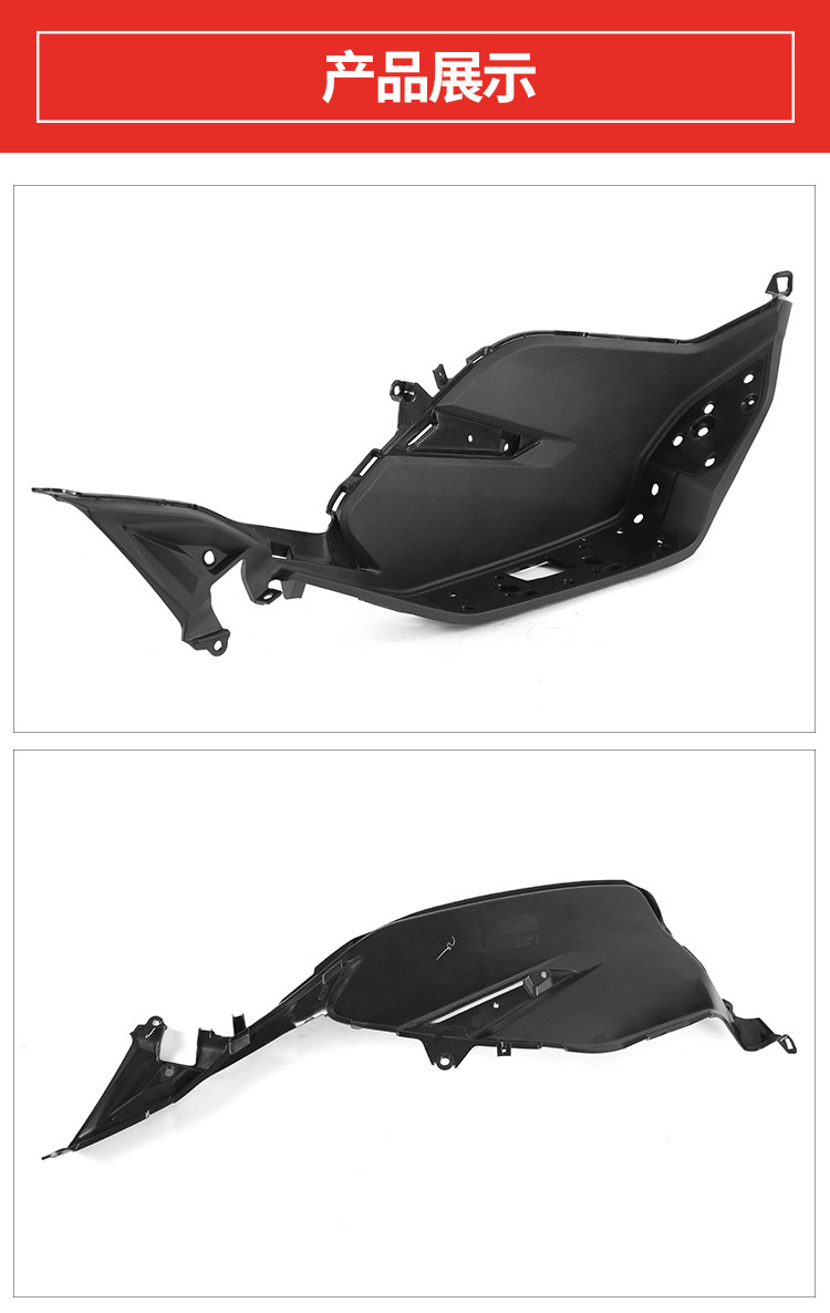 Педали левой и правой ноги (NH-1 Black) 64321-K97-T00ZA_02.jpg