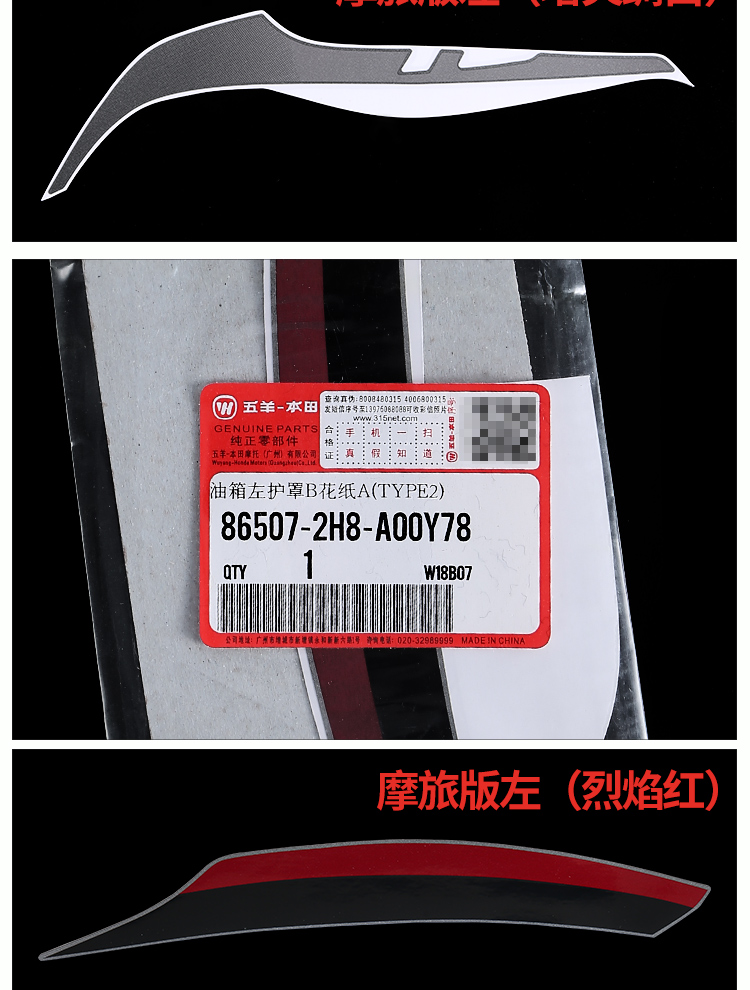 Весологический танк -капюшон цветок бумага_05.