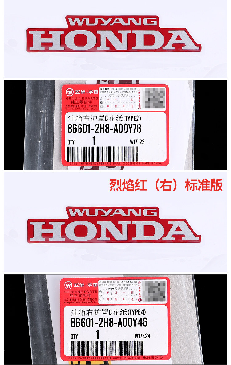 Масляная коробка капюшона цветок бумага_12.jpg