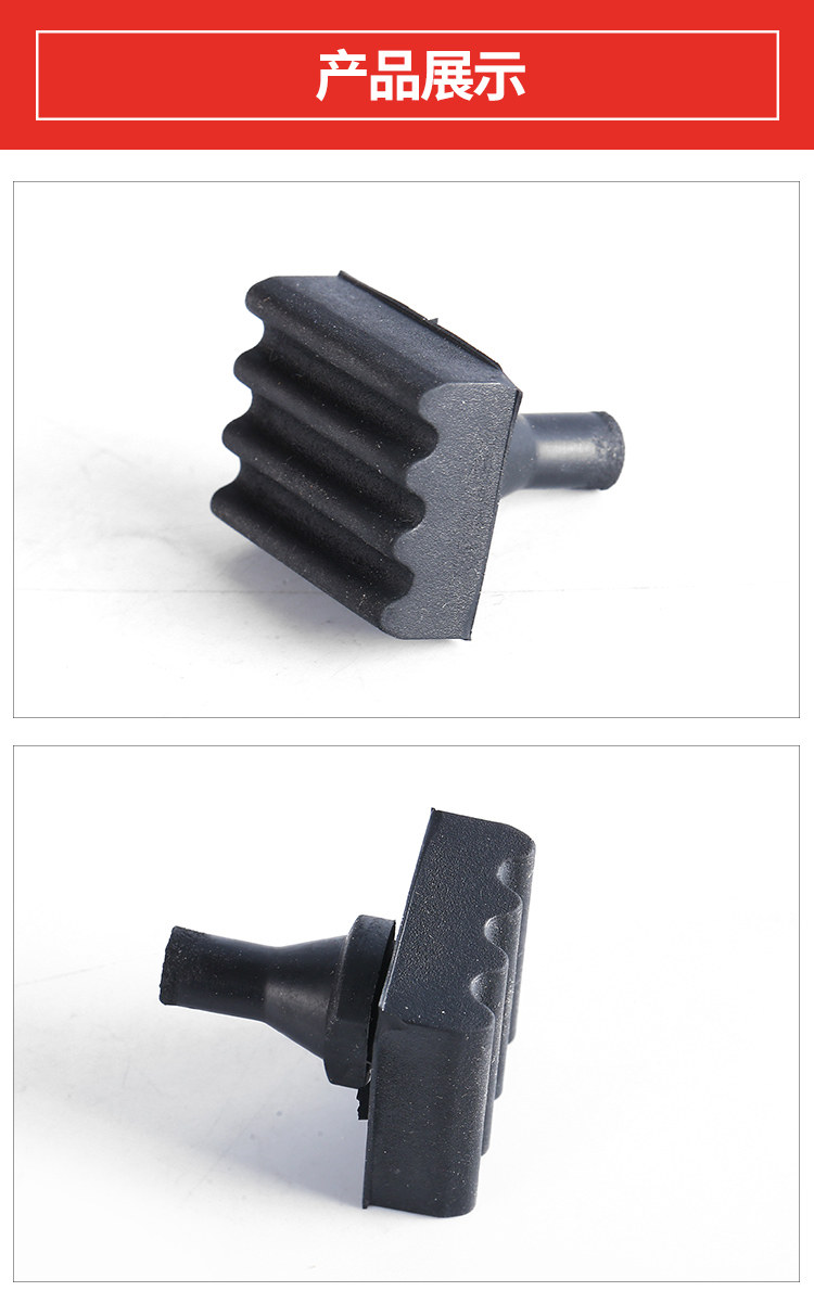 Основной вспомогательный амортизатор резина 50501-GCC-C50_02.jpg