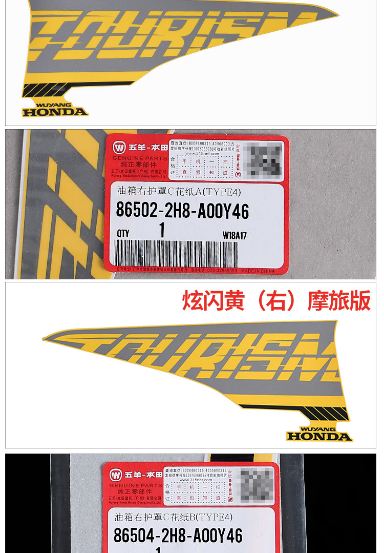 Масляная коробка капюшона цветок бумага_10.jpg