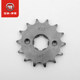 Wuyang Honda Storm Eye CB190R Bird of Prey Set Chain War Eagle CBF190TR Chain Large Gear Sprocket