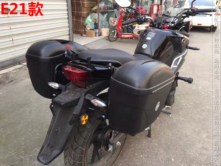 Sundiro Honda Warhawk 190 bên hộp phía sau hộp CBF190X bên hộp treo thùng ụ thân xe đặc biệt phát hành nhanh chóng - Xe gắn máy phía sau hộp thùng sau xe máy loại nhỏ