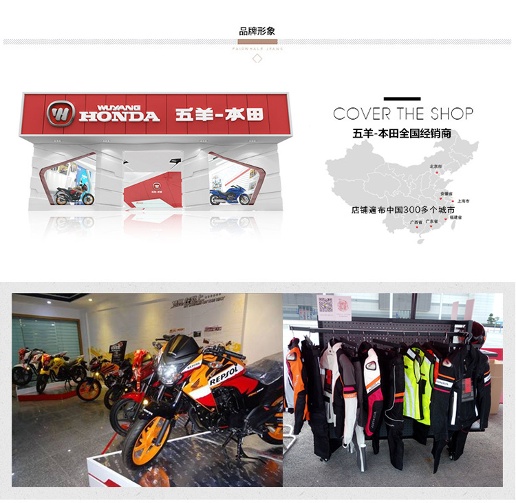 Lốp sau của Wuyang Honda Phantom 150 Sau lốp God of War lốp chân không cỡ lớn (bản gốc xác thực) - Lốp xe máy lốp xe máy goodride