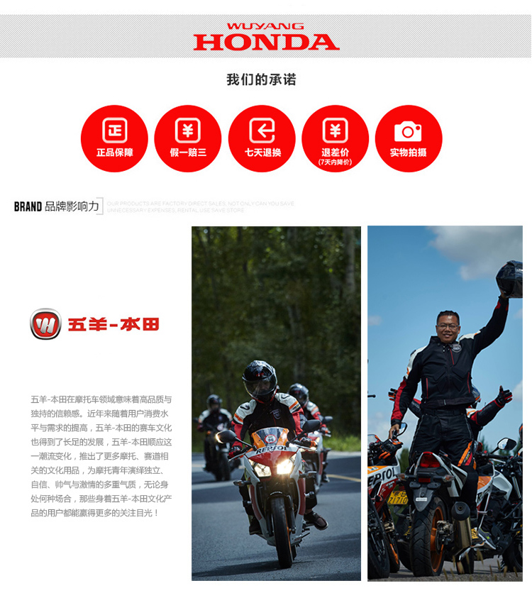 Lốp sau của Wuyang Honda Phantom 150 Sau lốp God of War lốp chân không cỡ lớn (bản gốc xác thực) - Lốp xe máy lốp xe máy goodride
