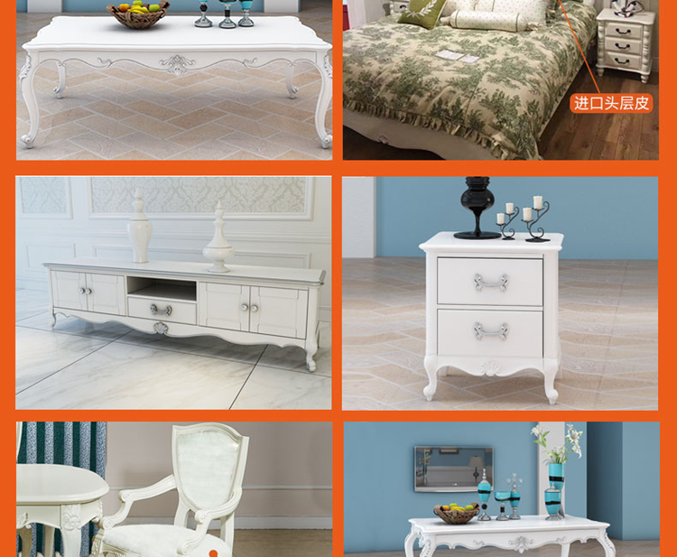 Nội thất Lean Thời trang Sâm-panh Pháp 46990 16 miếng Spot Hạn chế mua hai bộ - Bộ đồ nội thất bộ bàn ghế thông minh
