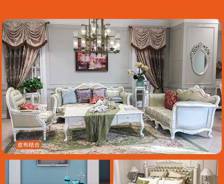 Nội thất Lean Thời trang Sâm-panh Pháp 46990 16 miếng Spot Hạn chế mua hai bộ - Bộ đồ nội thất bộ bàn ghế thông minh
