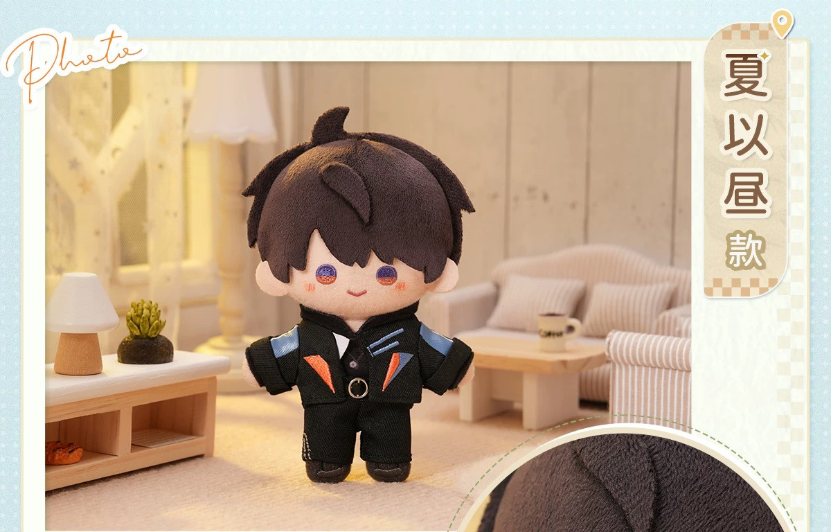 Love and Deepspace Fan-Made 5.12 in Cloud Travel Plush Dolls