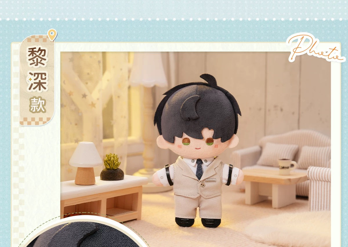 Love and Deepspace Fan-Made 5.12 in Cloud Travel Plush Dolls