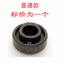 Roller skates luminous wheel magnetic core UFO bushing intermediate sleeve axis core skateboard wheel bearing center shaft