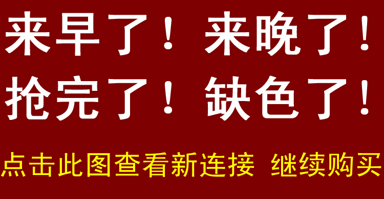 body amincissant 8062  9617 en nylon - Ref 672165 Image 11