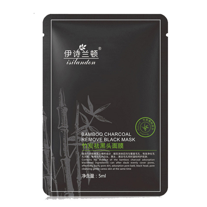 伊诗兰顿 竹炭祛黑头面膜5ml 修护肤粗糙毛孔保湿去黑头粉刺 30袋