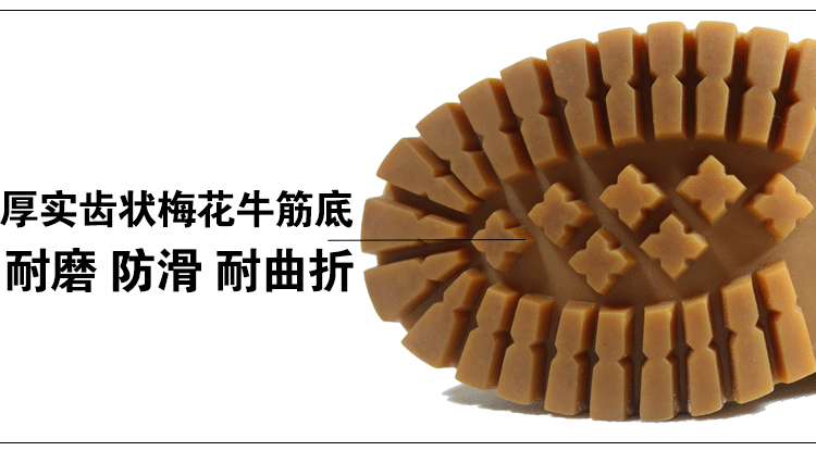 Boots - chaussures loisir - Ref 935602 Image 22