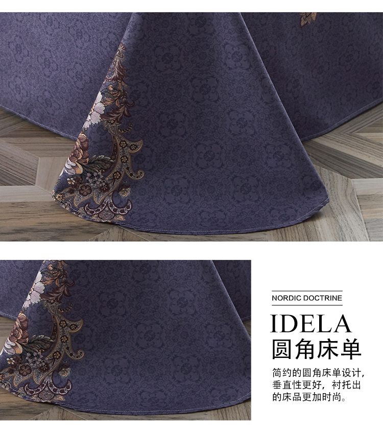 Giường chà nhám dày bốn mảnh cotton 1.8m2.0m ​​loại giường in gió đơn giản bốn mảnh bộ ga trải giường everon