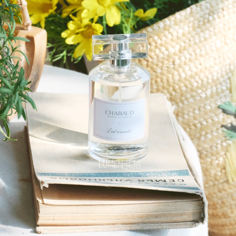 【Formal Edition】Shengmu Yuren Good Price Formal Edition Shabang Pure Milk Yuan Yue Mo Lian Childhood Memory Perfume