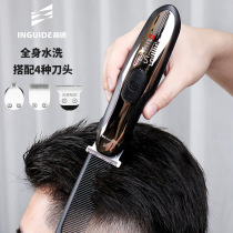 Professional hair clipper male oil head carving electric scissors push hair salon shop home clipper shave hair knife artifact bald head