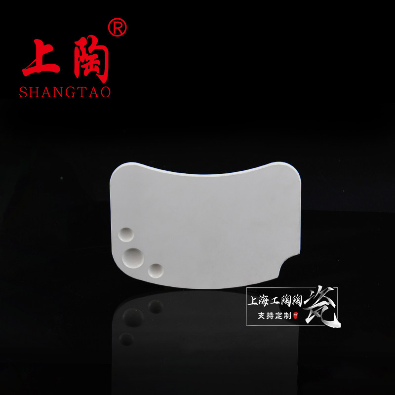 供应各种牙科专用陶瓷盘陶瓷调色盘陶瓷保湿盘
