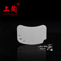 Dental special ceramic plate ceramic color palette ceramic moisturizing plate large small color palette glazed plate tone porcelain plate