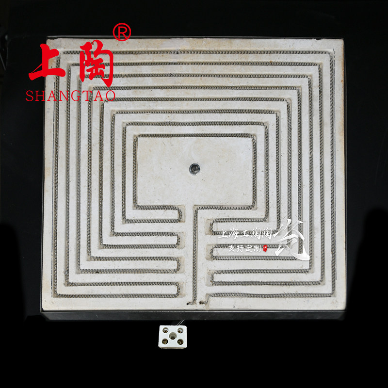 定制耐高温长方形电热板电热炉配件烘箱电炉配套耐火加热板明丝板
