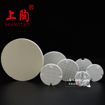Dental ceramic sintered tray porcelain tray porcelain tray honeycomb panel large hole hole Square round sintered nail KP