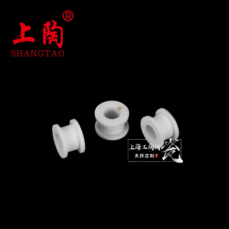 陶瓷瓷轮 双轮瓷圈 绝缘陶瓷轮来图来样加工定制防磁防蚀耐磨陶瓷