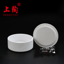 Dental denture Square round sintered Crucible sintered disc slotted alumina Crucible oral dental material