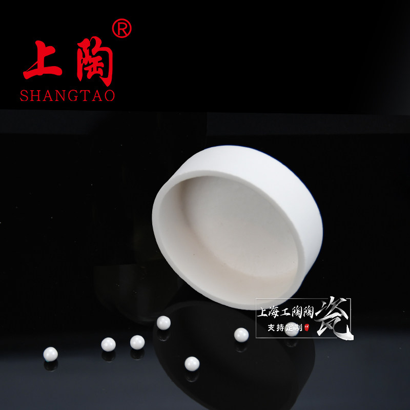 牙科义齿方型圆形烧结坩埚烧结盘可开槽氧化铝坩埚口腔牙科材料