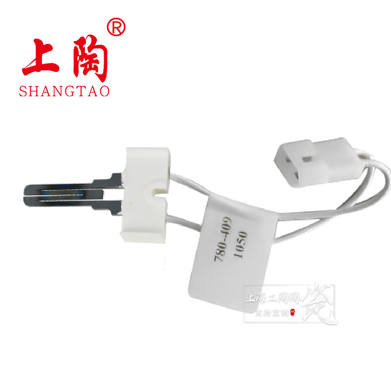 BC-STDS通用单包SIC碳化硅系列点火器 780-409-1050 暖风机点火器