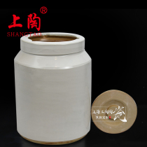 Ceramic ball mill cans for ball mill coatings Porcelain mouth horizontal ball mill laboratory grinding pot fixture seal ring KP