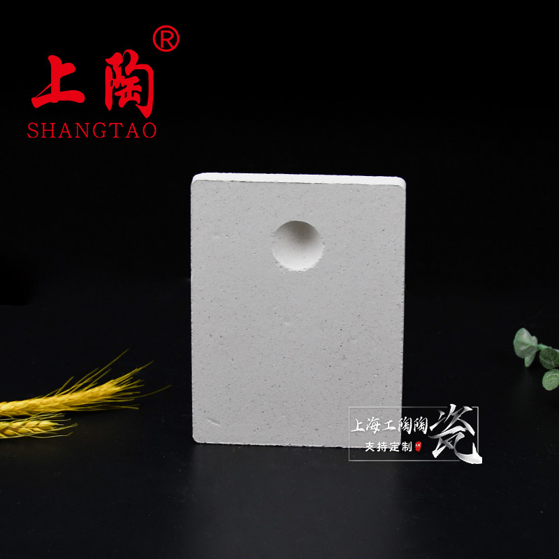 各种首饰工艺铸造专用瓷器皿耐高温焊接板石英焊瓦板陶瓷衬板