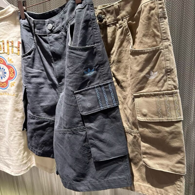 Adidas Trefoil Yi Ethnic Limited Edition Unisex Sports Trendy Loose Cargo Shorts Kc1435 Kc1436