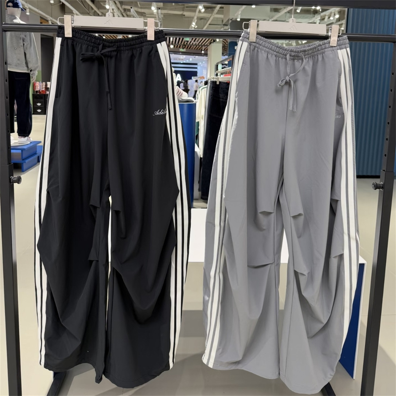 Adidas Women's Sports Casual Trendy Loose Banana Pants Twist Pants Long Pants Kx8931 Kx8932