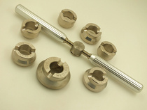 Special tool for table repair special tool labor S special table opener Emperor T back cover tooth pattern teeth 5537