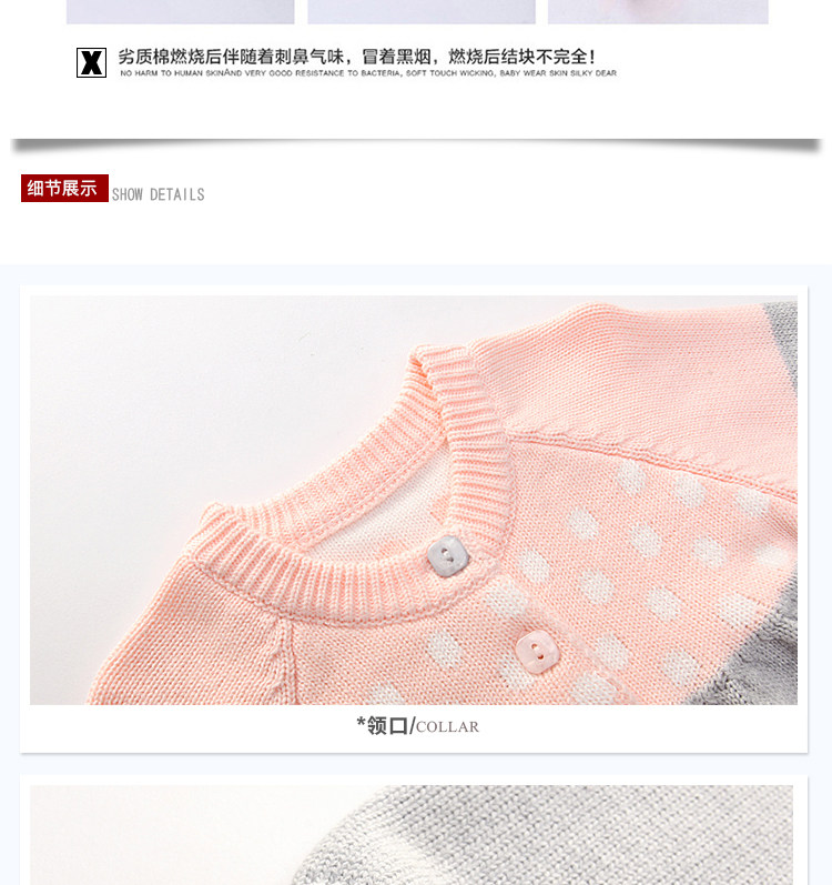 Pull fille - Ref 2105475 Image 20