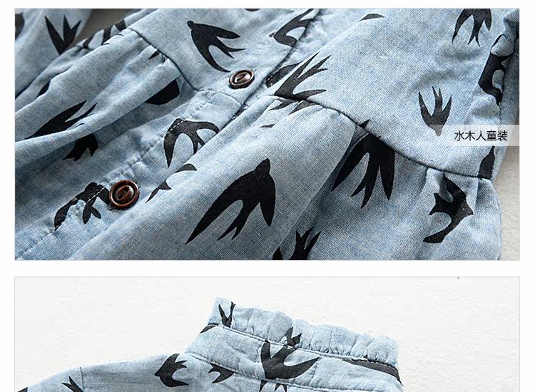 Robes pour fille - Ref 2045465 Image 23