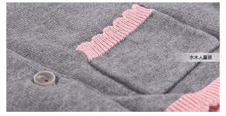 Pull fille - Ref 2104407 Image 37