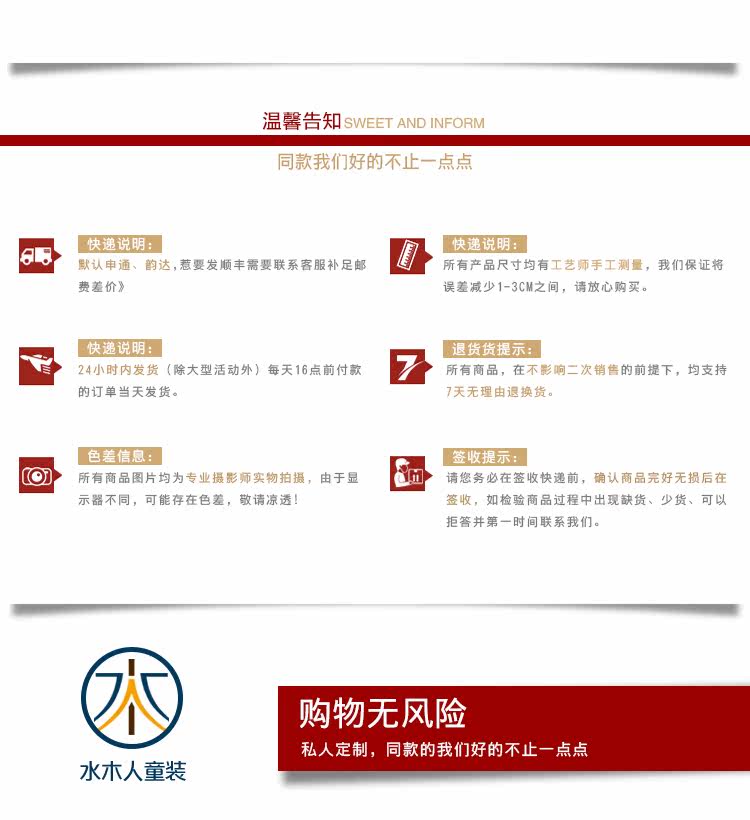 Robes pour fille - Ref 2045465 Image 28