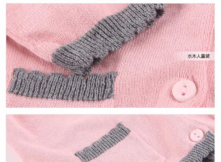 Pull fille - Ref 2104407 Image 34
