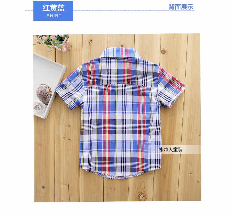 Chemise garcon à manche longue - Ref 2078794 Image 12