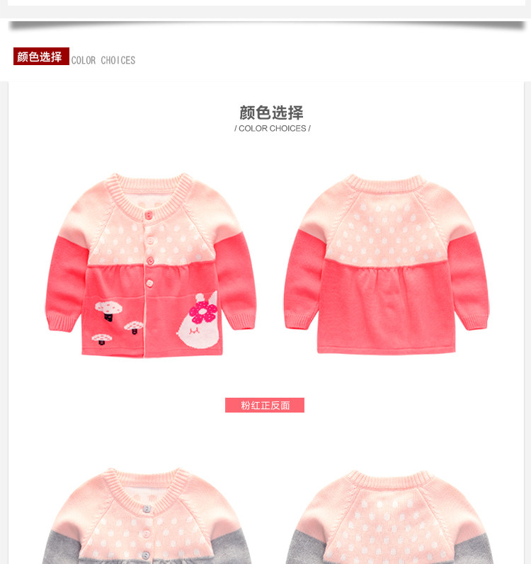 Pull fille - Ref 2105475 Image 14