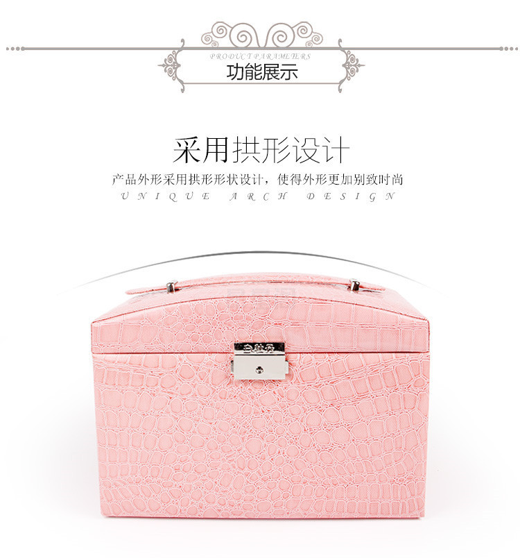 Coffret à bijoux - Ref 3106463 Image 3