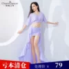 Товары от 和德天成科技有限公司