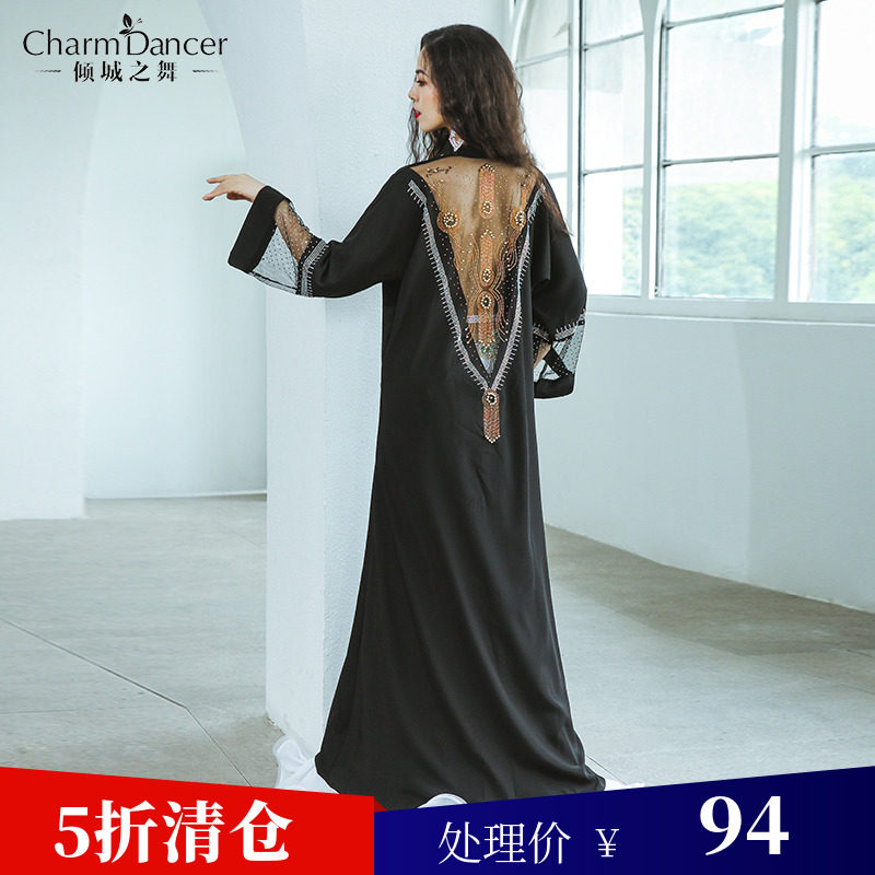Lindung Dance New Belly Dance Show Clothing Clothes for the Preliminary Match Gallery Clothes for Performance Clothes