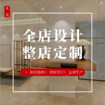 Clothing display rack for womens and childrens clothing store custom window display decoration design renderings ins