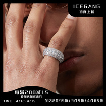 ICEGANG European and American hip hop rap Hiphol zircon full drill Cuban ring male Chains personality 100 lap senior