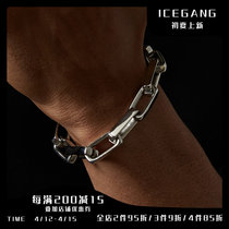 ICEGANG rings buckle titanium steel dazzling bracelet men do not fall off the new trend Small crowdsourced street ins