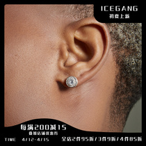 ICEGANG pure silver S925 group inlaid zircon full drill ear nail men hip hop trends ins and European round earrings